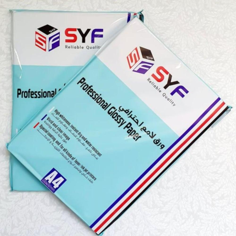 230gsm 50 sheets double sided glossy paperboard waterproof SYF A4 size — product image 1