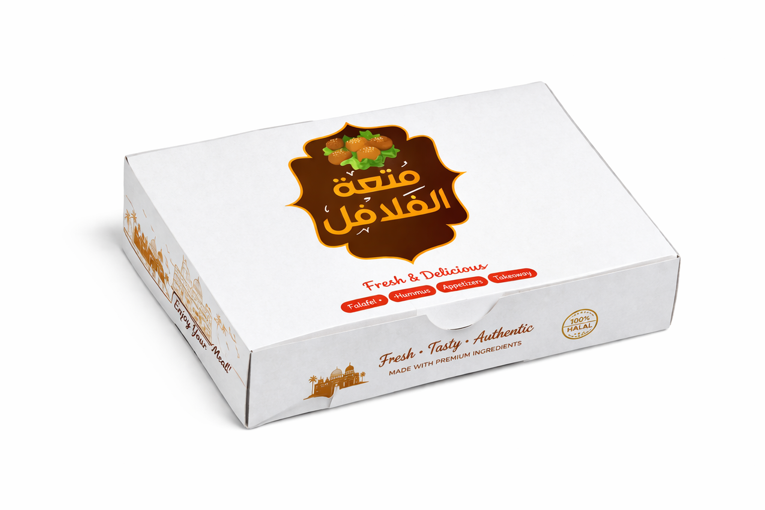 白 takeaway 箱 featuring authentic falafel と hummus, labeled 'Fresh & Delicious', 100% halal.