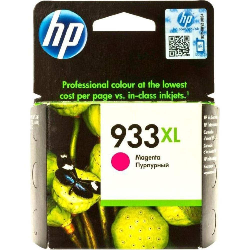 HP 933XL red ink (hp933XL) — product image 1
