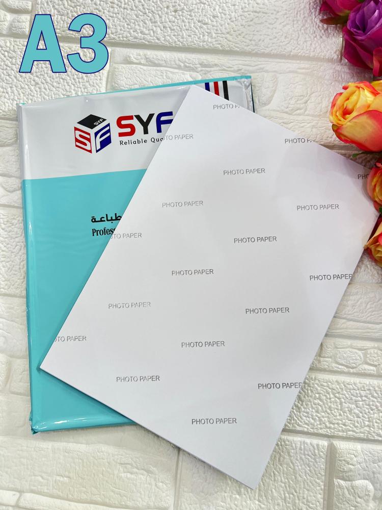 135gsm glossy sticker printing paper 50 sheets SYF A3 — product image 3