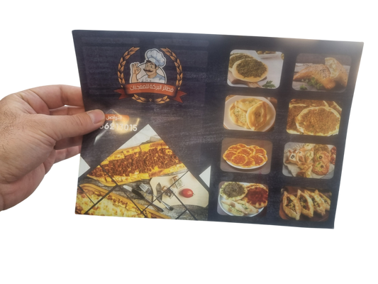 Menu, menu, A4 brochure, printing on customer request - مطبعة مدار