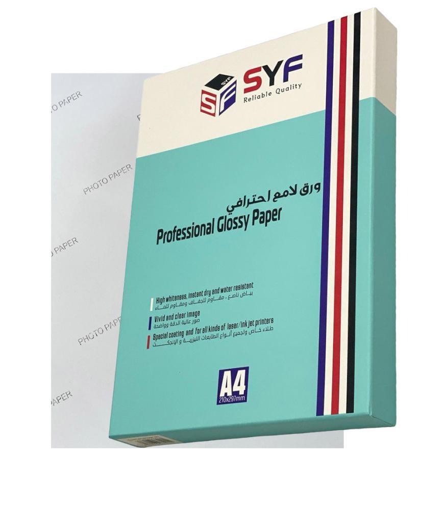 Glossy adhesive paper 135g 100 sheets SYF A4 — product image 3