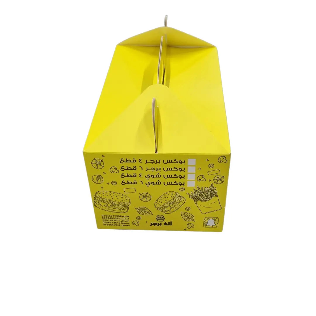 family burger box with outer lamination 32×18×14 printed with client logo family burger box with outer lamination 32×18×14 printed with client logo مطبعة مدار Madar Print