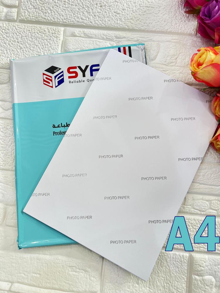 Glossy adhesive paper 150g 50 sheets SYF A4 — product image 1