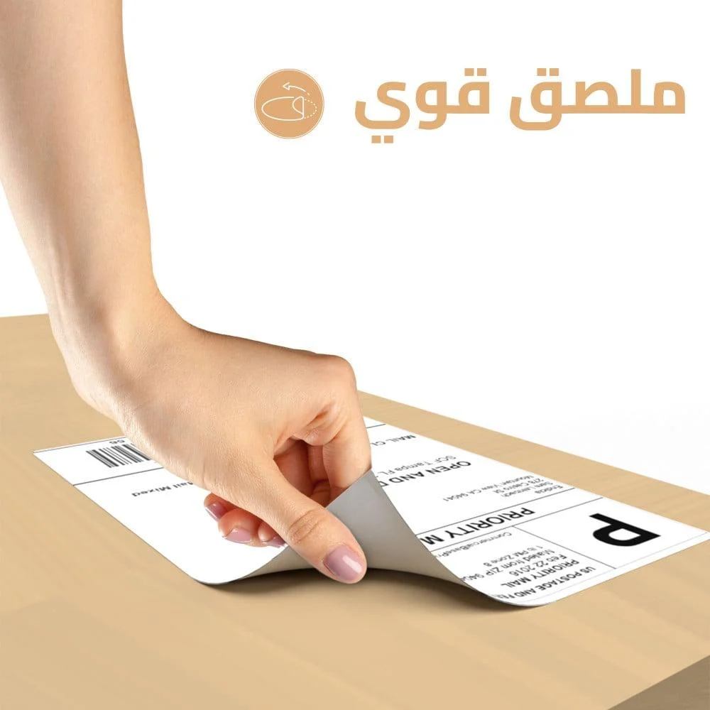 Thermal paper roll for printing shipping bills, size 150*100 mm, roll of 500 pieces — product image 2