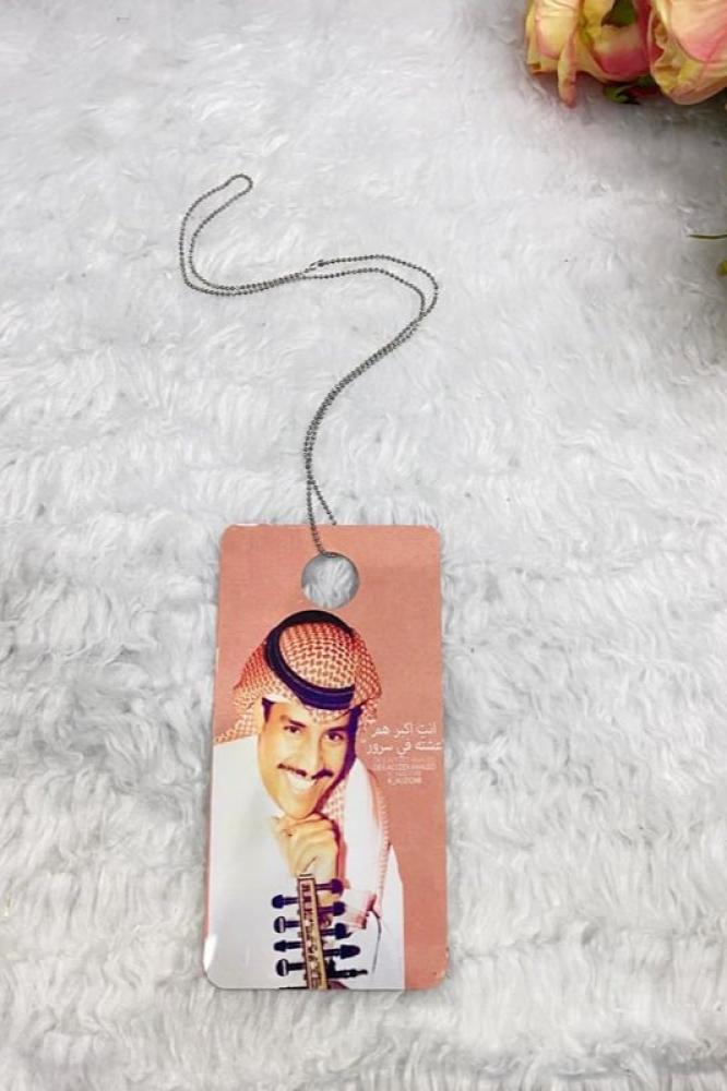 Blank car mirror hangers for sublimation printing (two sides) - comprehensive clearance — product image 2