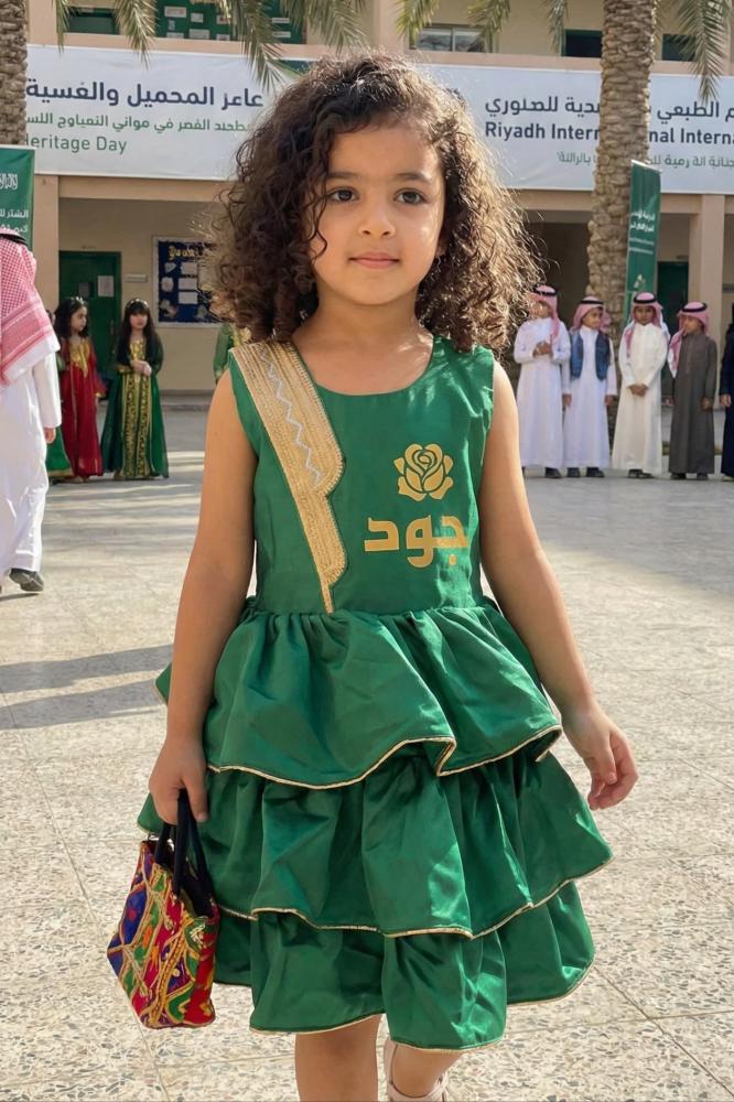 Children's green layered dress decorated with beige patriotic foundation day — product image 4