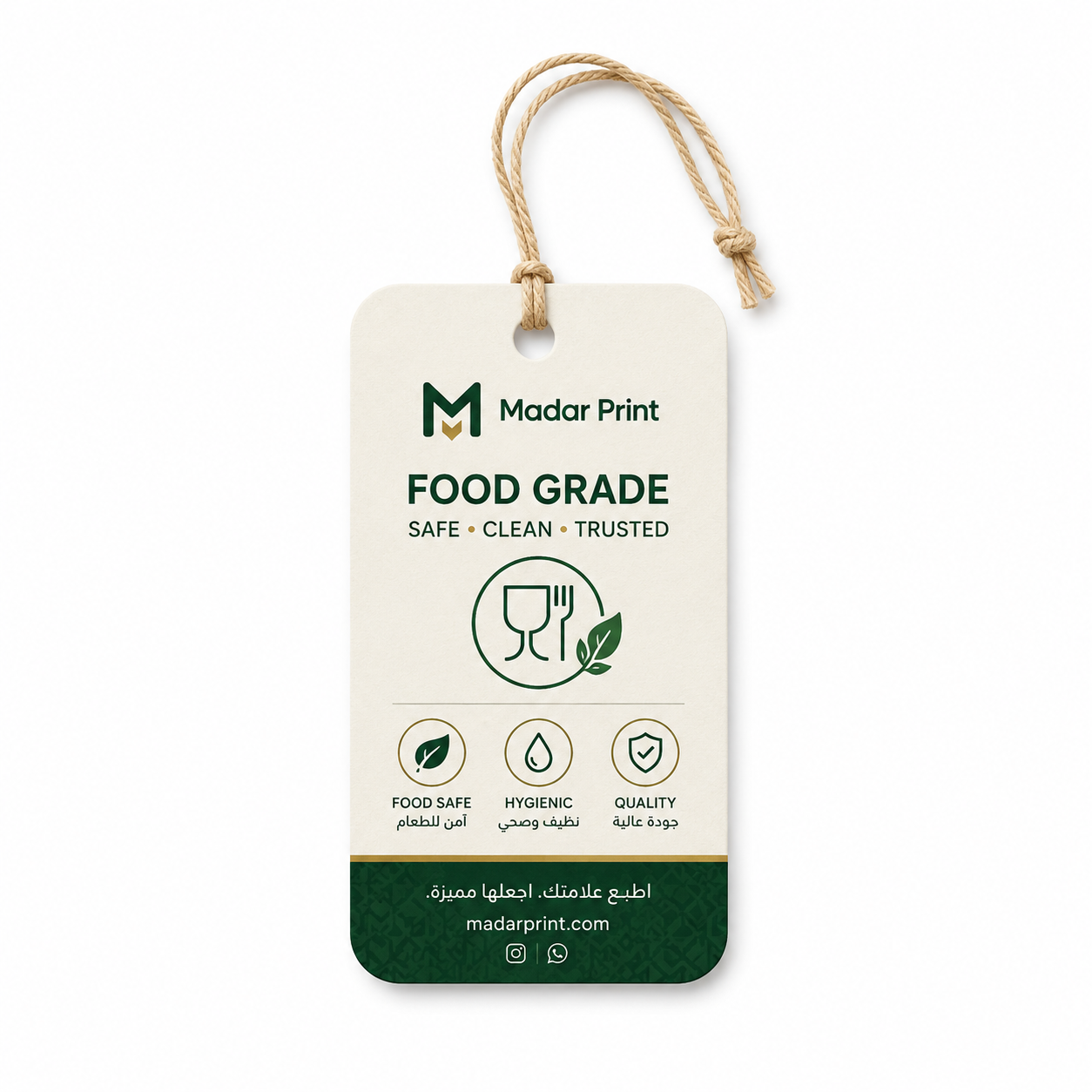 Custom Hang Tags - Food Grade