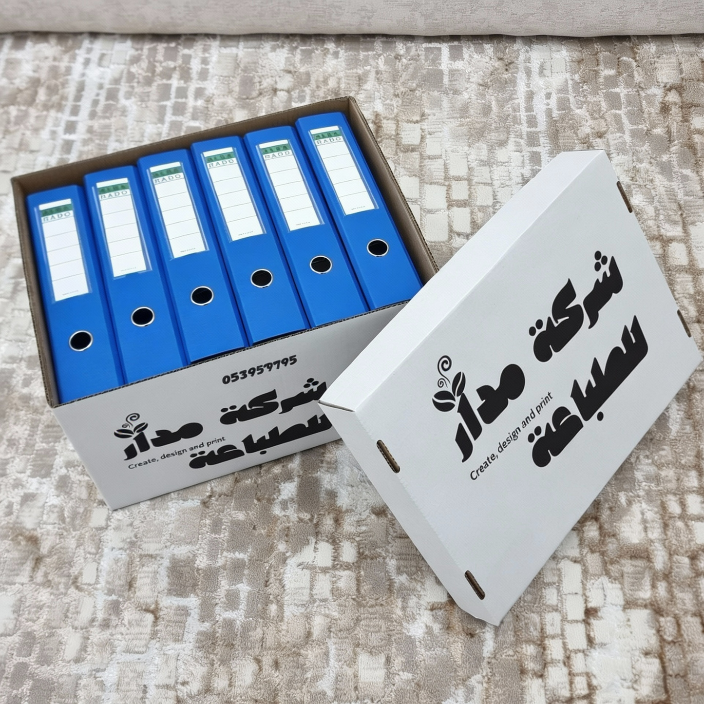 Custom Printed White and brown Corrugated Shipping Box,49×37×30cm and  39×31×25 cm