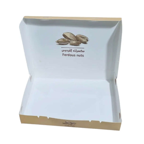 Box with dimensions of 25.5 x 18 x 4 cm, for nuts, citrus fruits, sweets and other uses, printed with the customer’s logo and design.