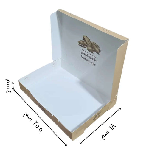 Box with dimensions of 25.5 x 18 x 4 cm, for nuts, citrus fruits, sweets and other uses, printed with the customer’s logo and design.