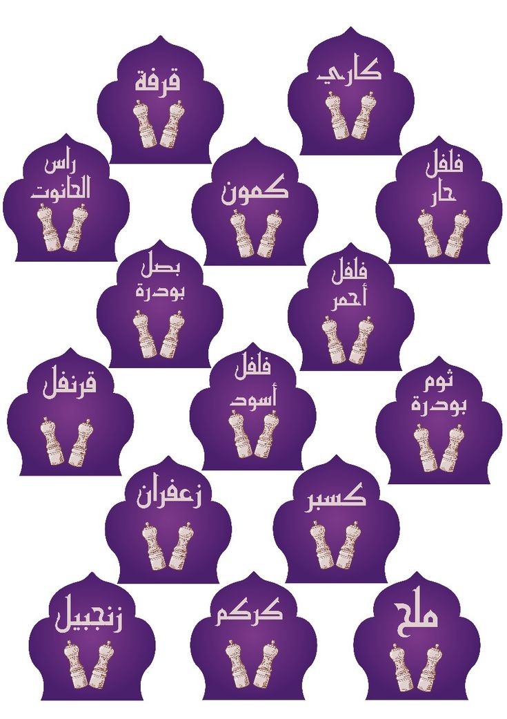 طباعة شيت استكر ملصق