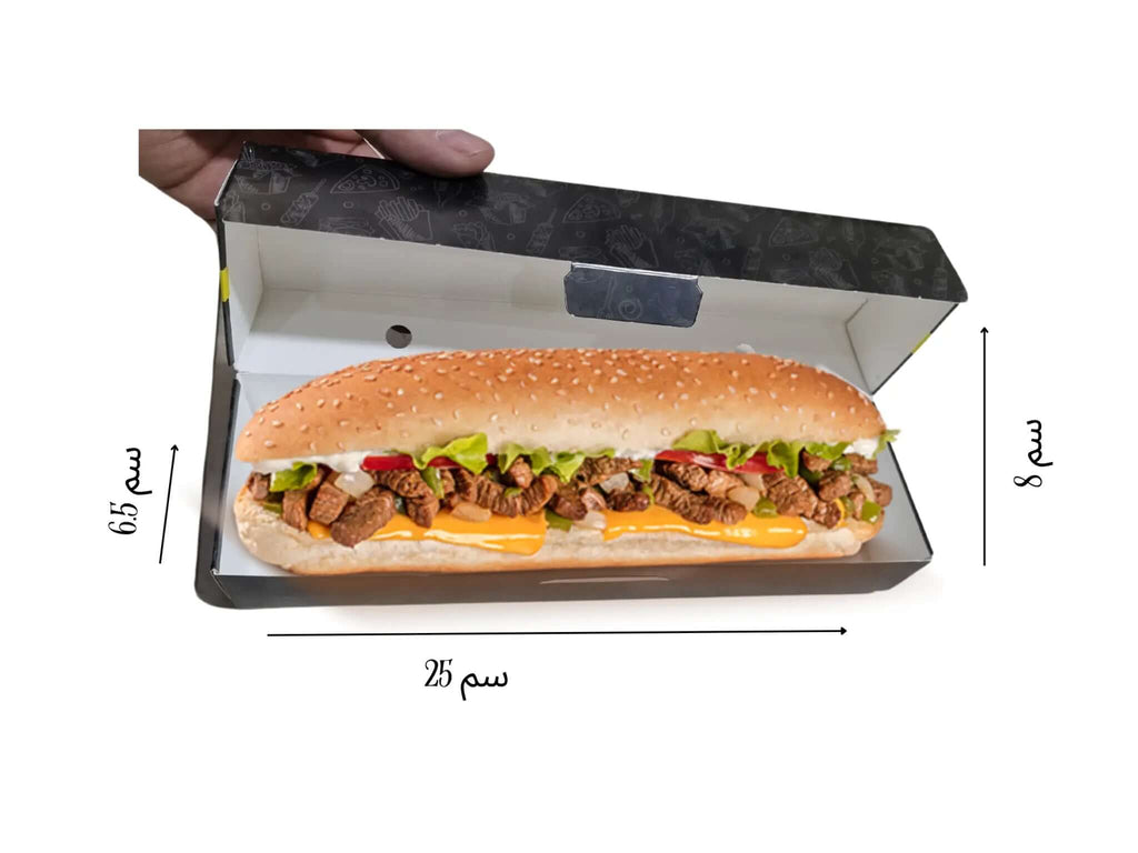 Custom printed  25×6.5×8 cm sandwich kudu box