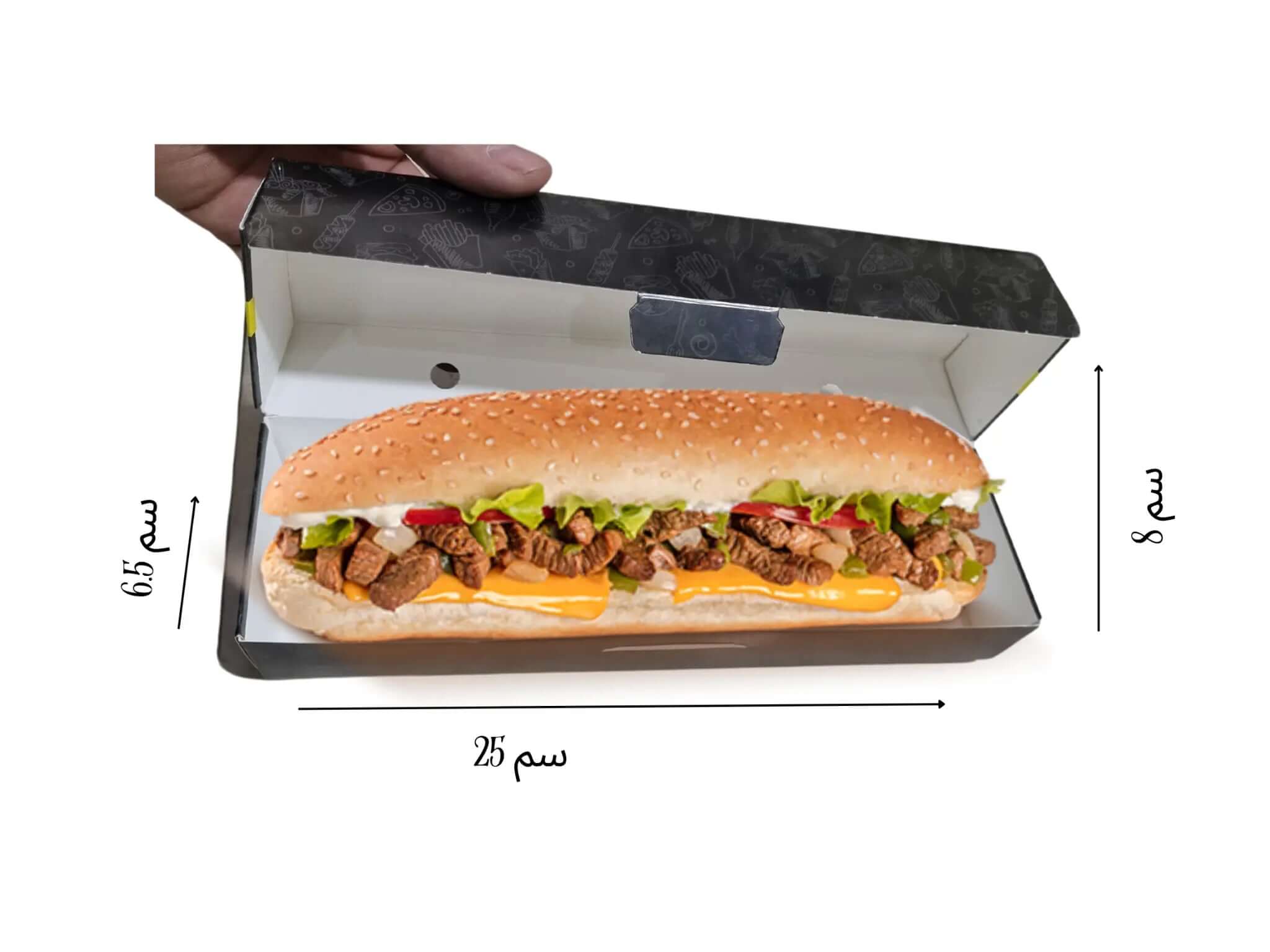 Custom printed  25×6.5×8 cm sandwich kudu box