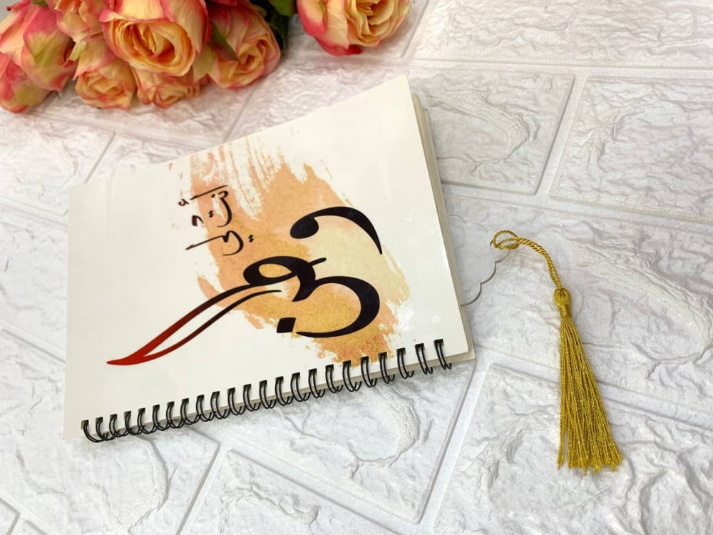 Clear acrylic book dividers, printed on heat-transfer vinyl or surfaces — product image 3