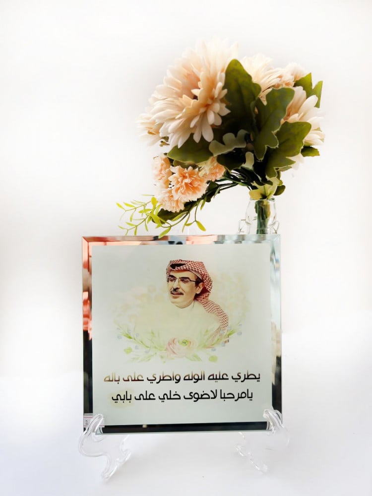 Transparent plastic stand, size 17 cm — product image 3