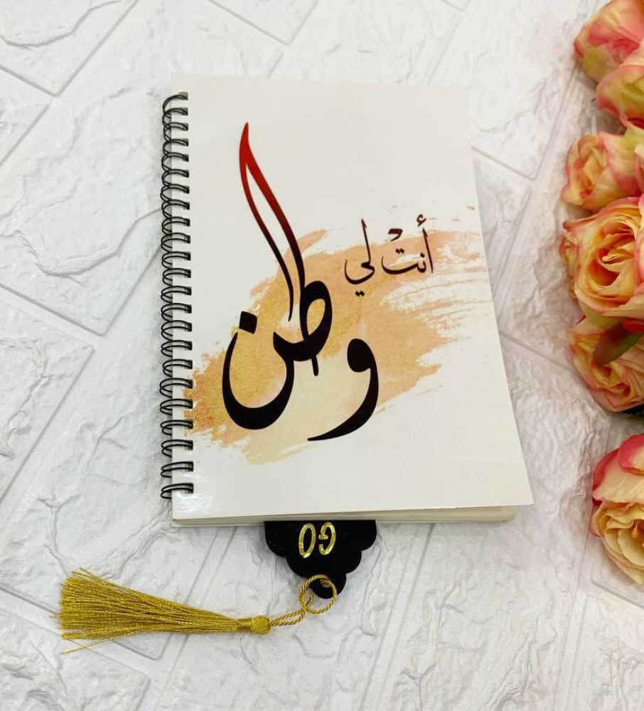 Black acrylic book dividers, printed on heat-transfer vinyl or surfaces — product image 2