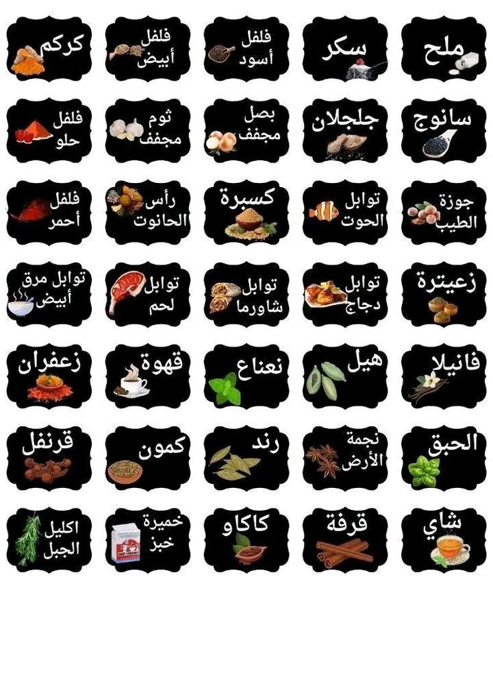 طباعة شيت استكر ملصق