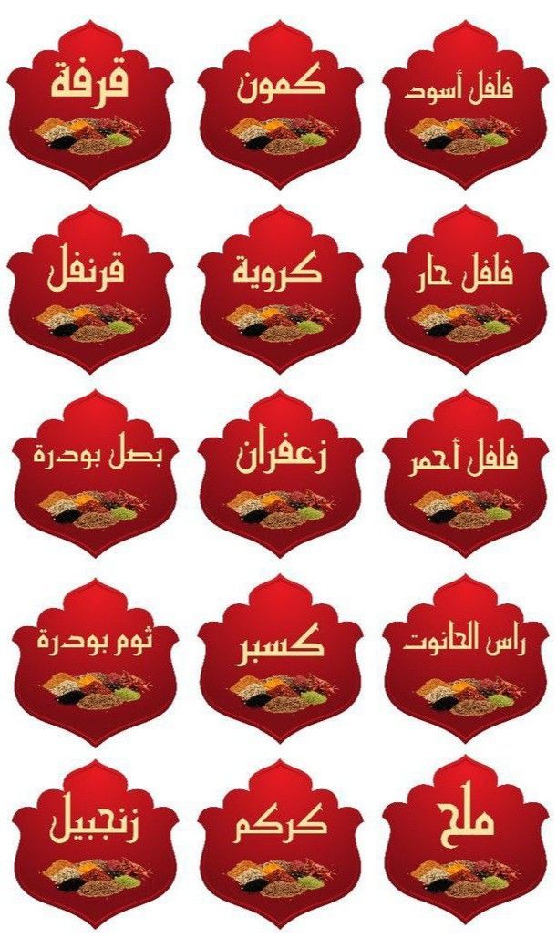 طباعة استيكرات