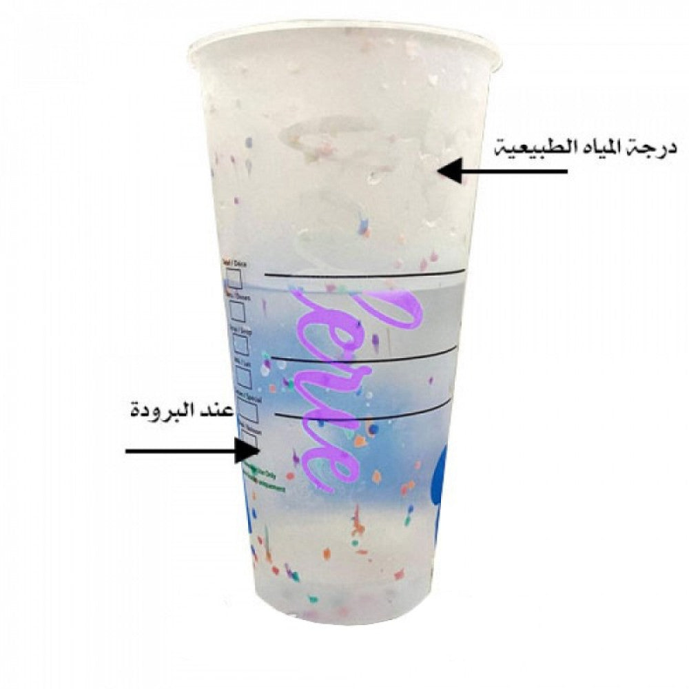 Magic roof vinyl, transparent to mauve with cold — product image 2