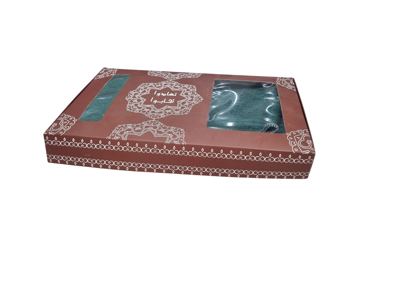 individuell bedruckte gift Box Quran und pray rug -