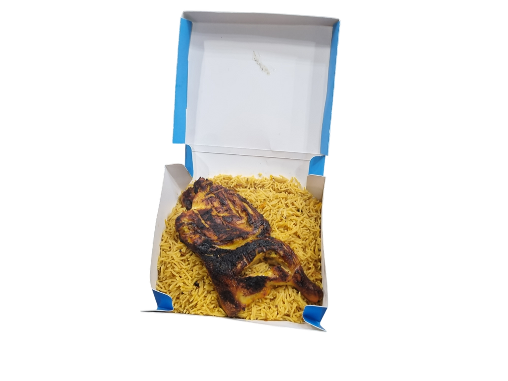 Quarter Hähnchen und rice mit inside lamination -