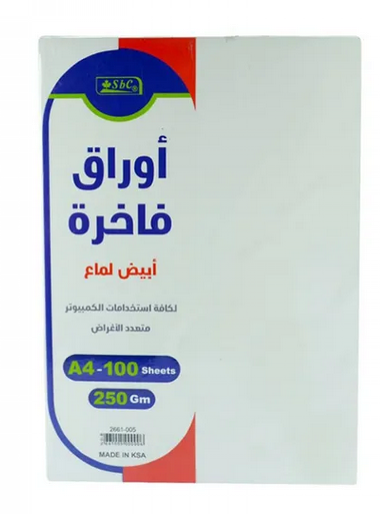 White printing paper, 250 grams, glossy paper, pack of 100 SBC sheets — product image 1