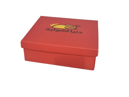 1 meal half chicken and rice  paper box with lamination