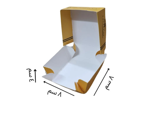 custom printed small sweet box 8×8×4 cm custom printed small sweet box 8×8×4 cm مطبعة مدار Madar Print