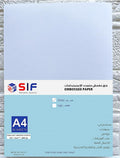 Multipurpose Professional Glossy Textured Paper 230gsm 50 Sheets SIF A4 Size — product image 1