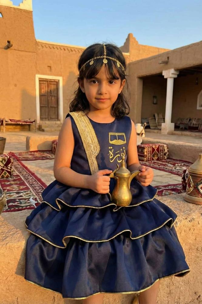 Dark blue Ramadan dress decorated with a luxurious heritage design for Gergean 2026 — product image 1