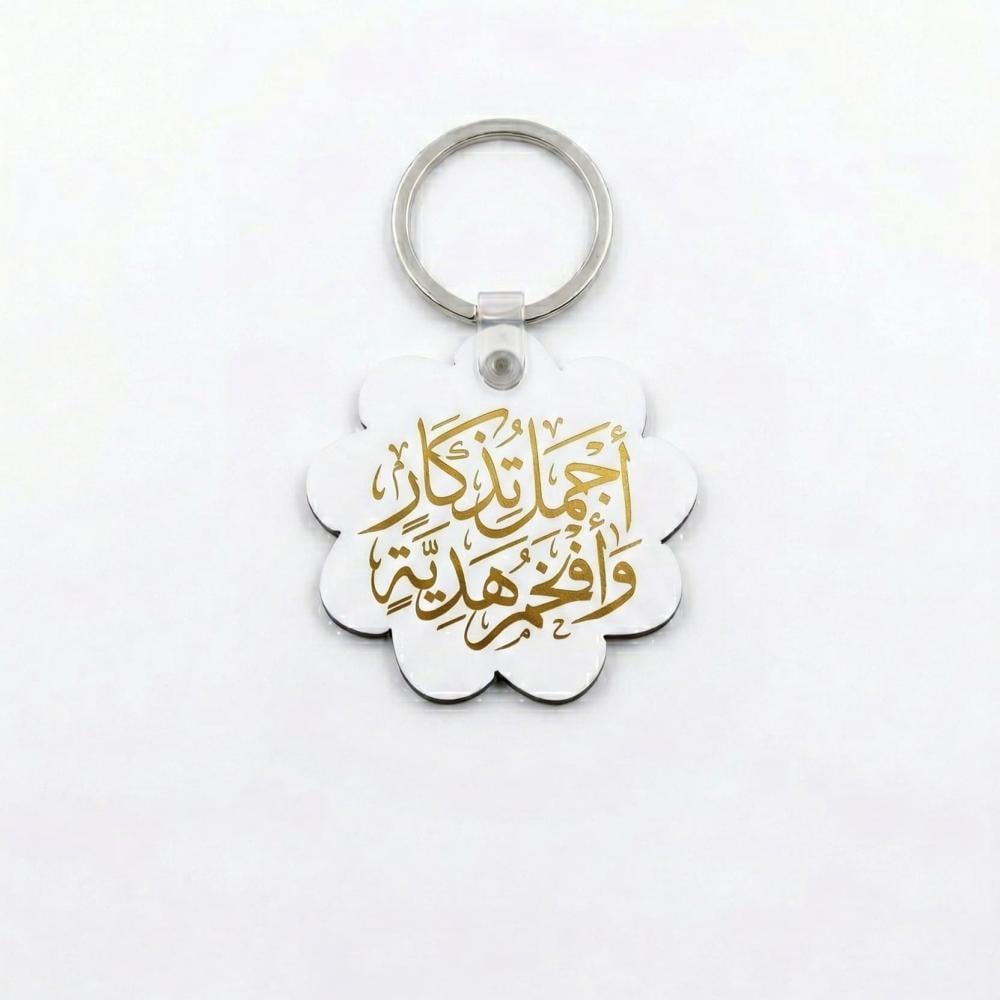 Blank wooden sublimation medal — product image 2