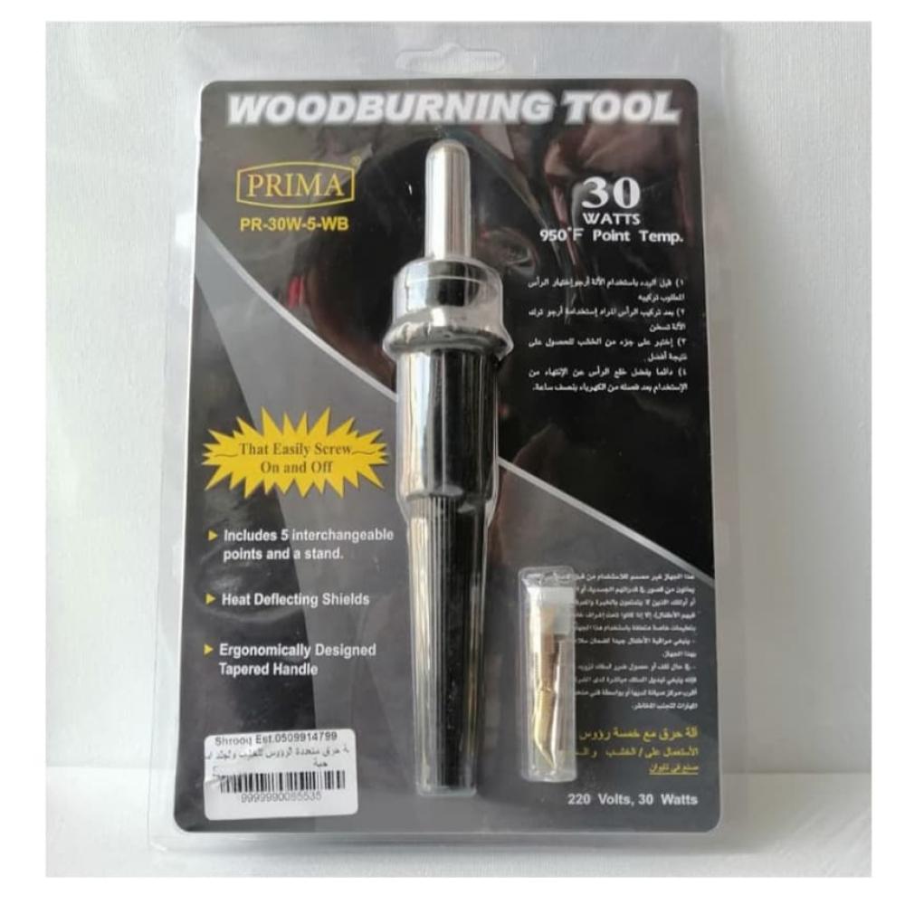 Multi-Russian wood and leather carving burning machine — product image 2