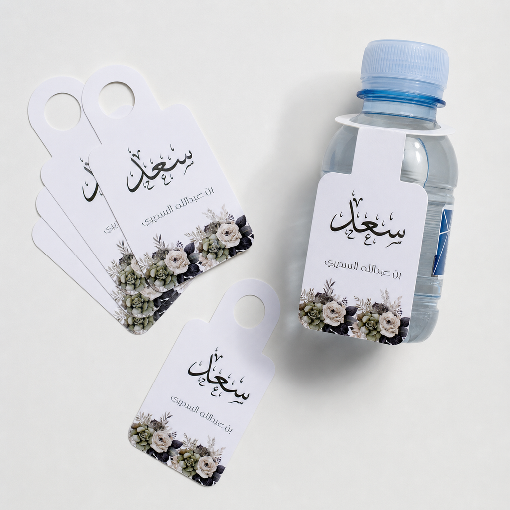 Water tag, water tag, custom printing for customer, water bottle size 350 ml — flat-lay tags and fitted bottle