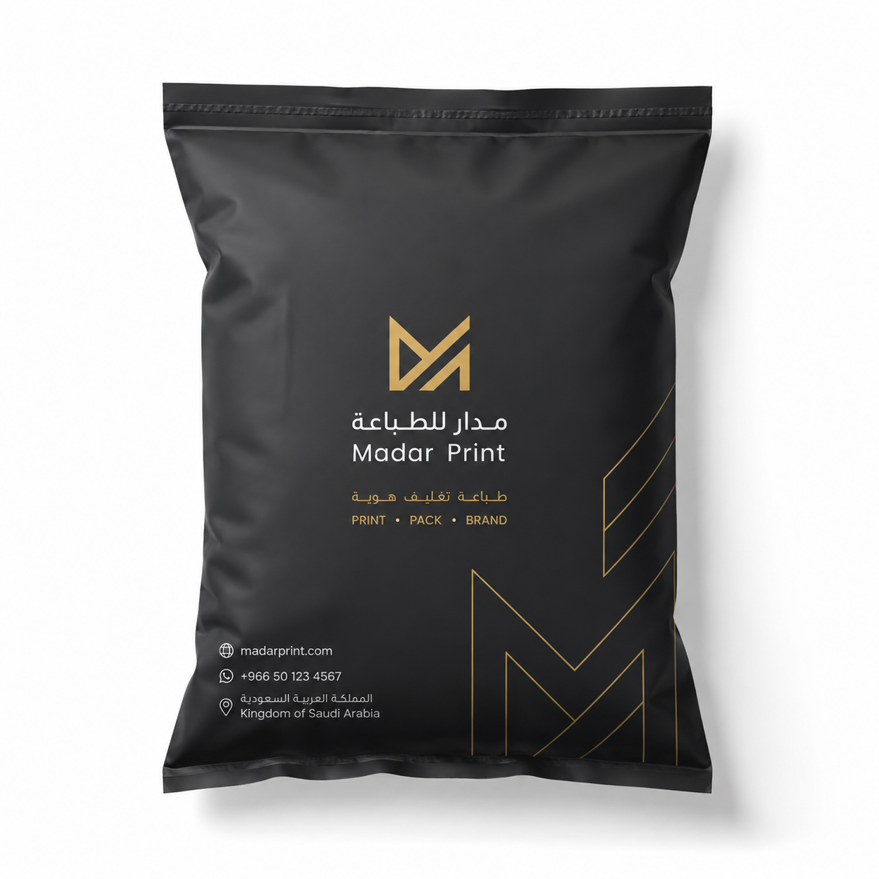 Custom Poly Mailer Bags - Glossy Finish