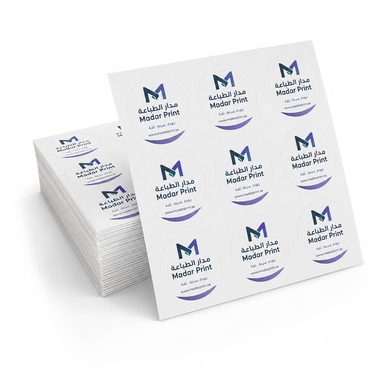 Custom Packaging Stickers - Roll Labels