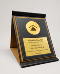 Black leather presentation award with gold custom hospitality recognition plaque