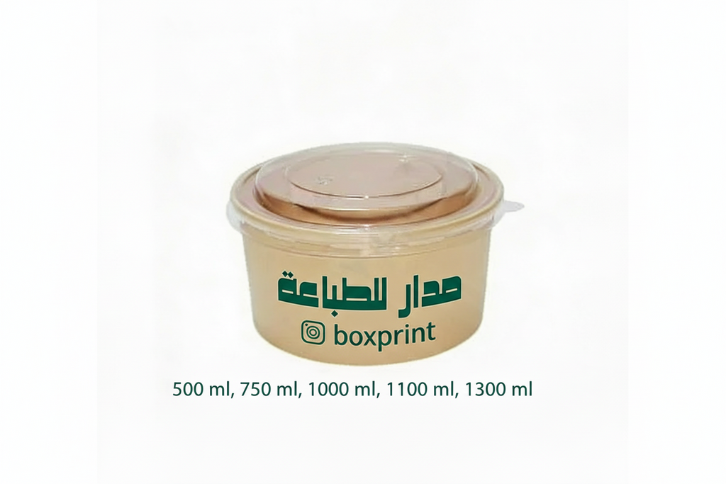 Brown paper container with clear lid , salad bowl, soup bowl, 1 color printable, restaurant supplies