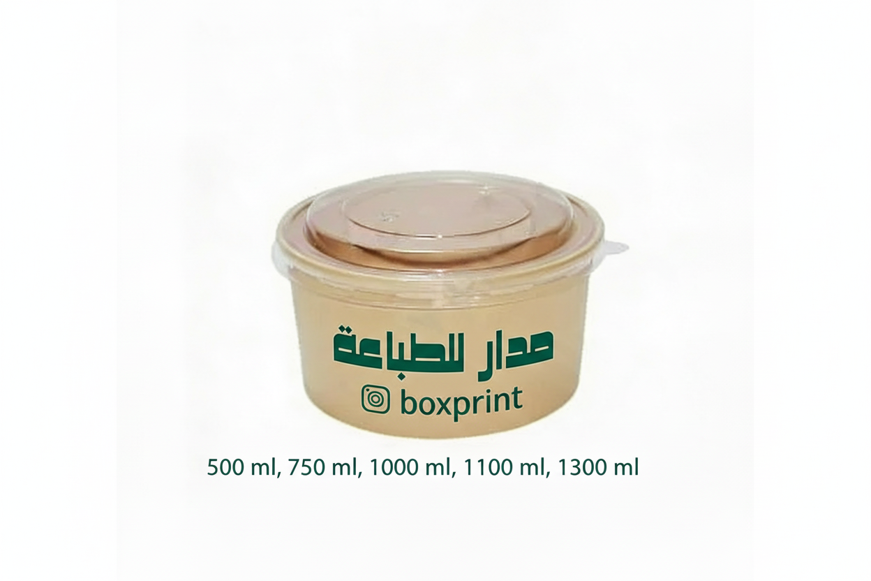 Brown paper container with clear lid , salad bowl, soup bowl, 1 color printable, restaurant supplies