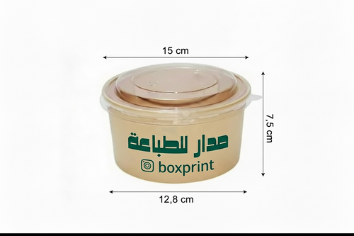 Brown paper container with clear lid , salad bowl, soup bowl, 1 color printable, restaurant supplies