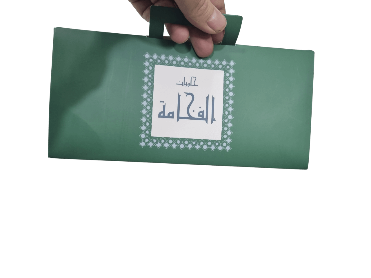 منشور الشكل مع طباعة الشعار