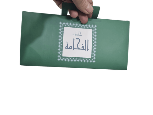 Box mit Logodruck