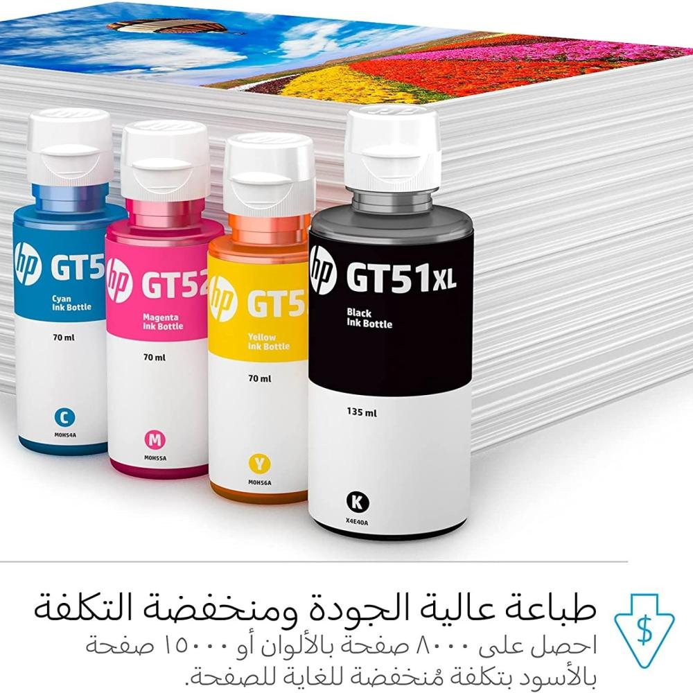 HP GT52 Original Ink - Yellow - 8000 pages — product image 2