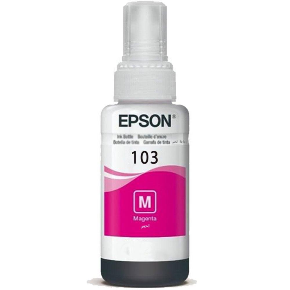 Epson red ink No. 103, original, regular M — product image 1