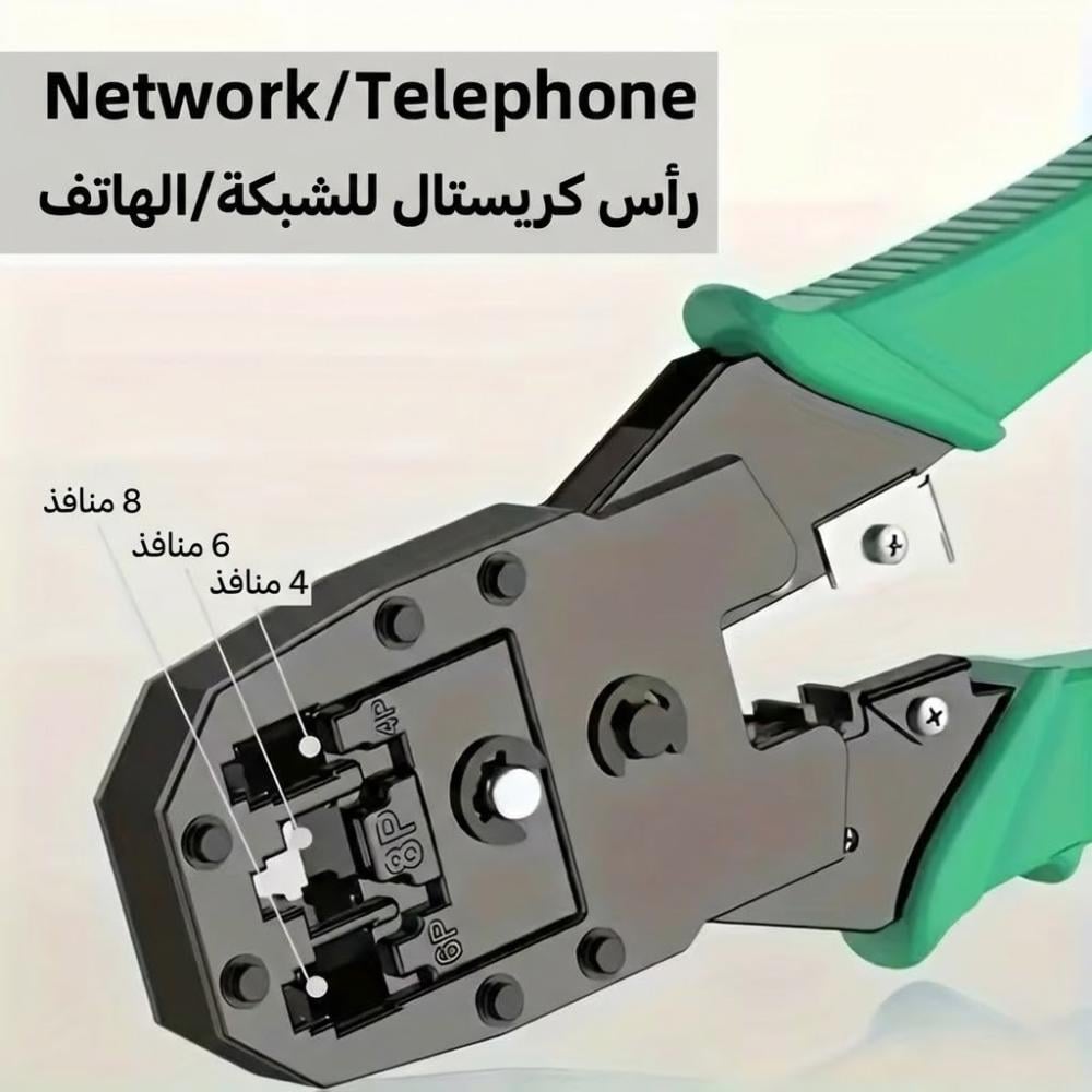 Network and telephone cable head press for precise installation — product image 3