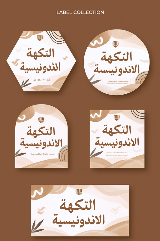 printed label different sized
