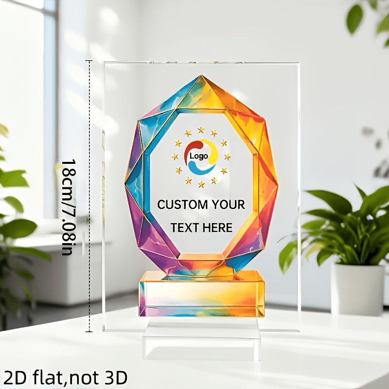 Personalisierte Acryl-Auszeichnung — Design 2