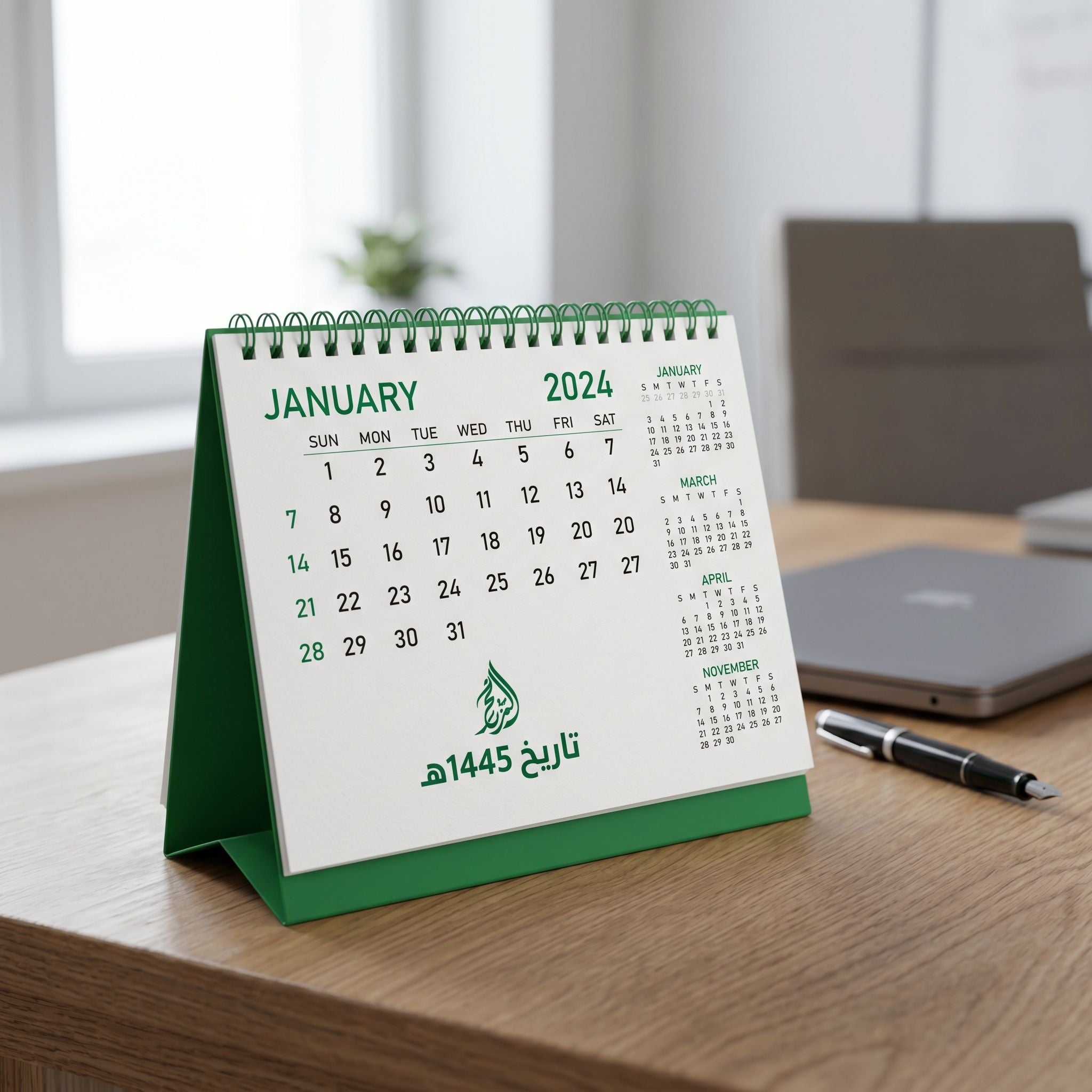 Minimalist close-up of Custom Desk Calendar with logo on sleek wooden desk in professional workspace