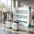 Custom pop-up displays in a modern retail space with vibrant printing and versatile branding features.
