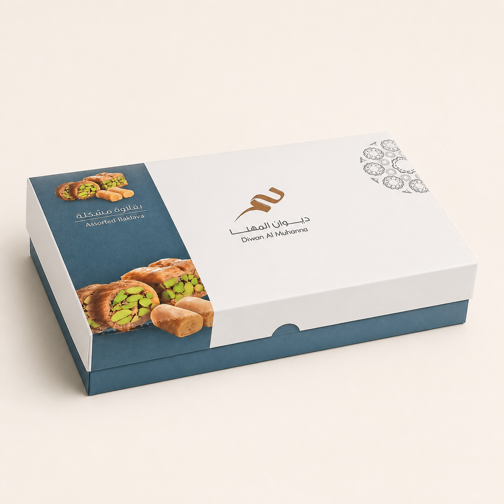 Custom printed sweets box shown fully closed in a premium studio view